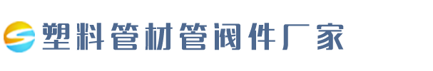 艾尚体育官网app(中国)官方网站-网页登录入口